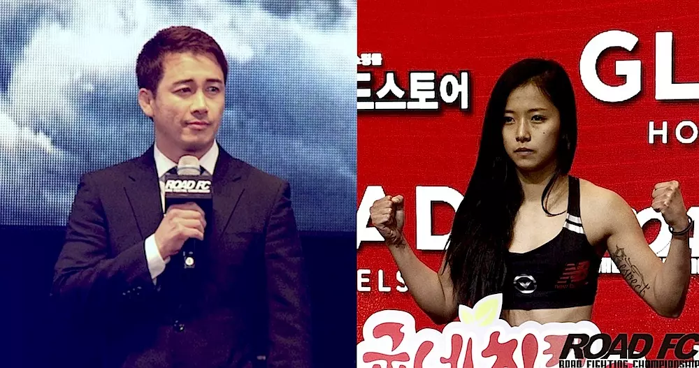 Song Ga-Yeon