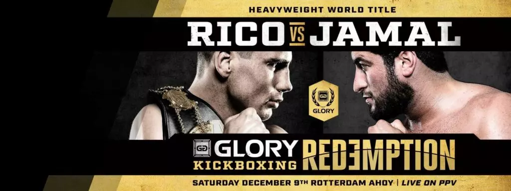 GLORY Redemption